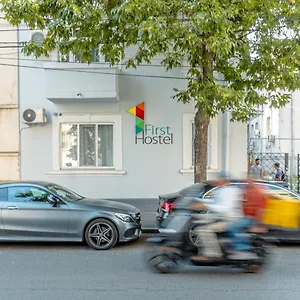 First Bucur 21 Bucharest
